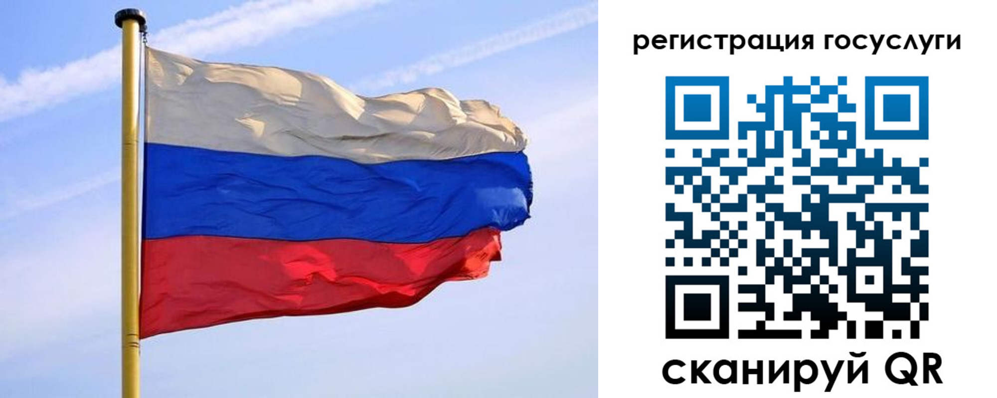 пропишу в квартире в Арсеньеве
